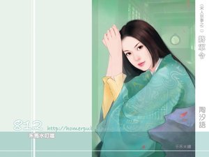 将军令(宋人京事之二)