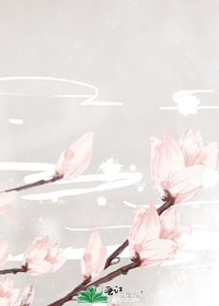 《情无常》