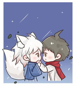 《勿忘我(狛日)》