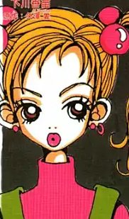 格子狀物語