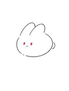 魇玉
