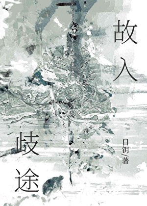 送宿敵99朵藍玫瑰
