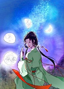 和魔头结为道侣后