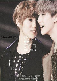 《(BL/EXO同人)Gossip Boy》