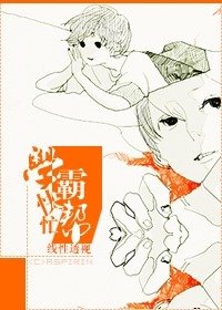 学霸快帮忙